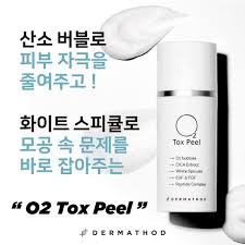 Dermathod O2 Tox Peel - Skin Essence by Kathy