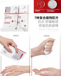 ISOV - 2 Step- Meso Repair Cream Mask - Skin Essence by Kathy