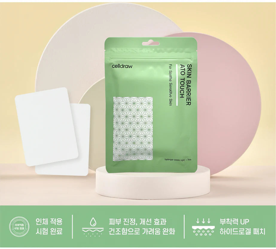 CellDraw Skin Barrier Ato Touch - Skin Essence by Kathy