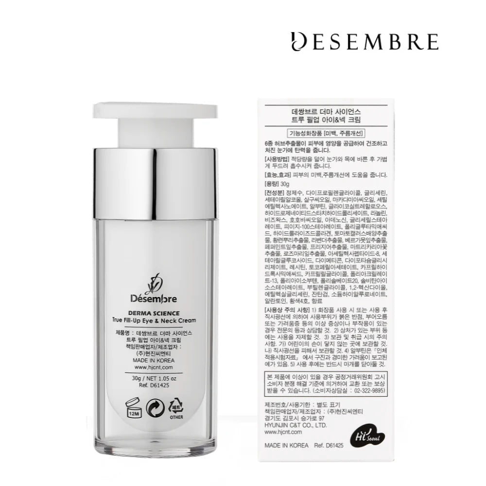 Desembre Derma Science True Fill Up Eye & Neck Cream - Skin Essence by Kathy