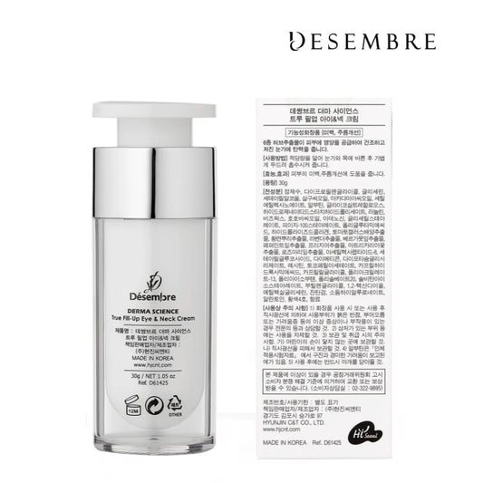 Desembre Derma Science True Fill Up Eye & Neck Cream - Skin Essence by Kathy