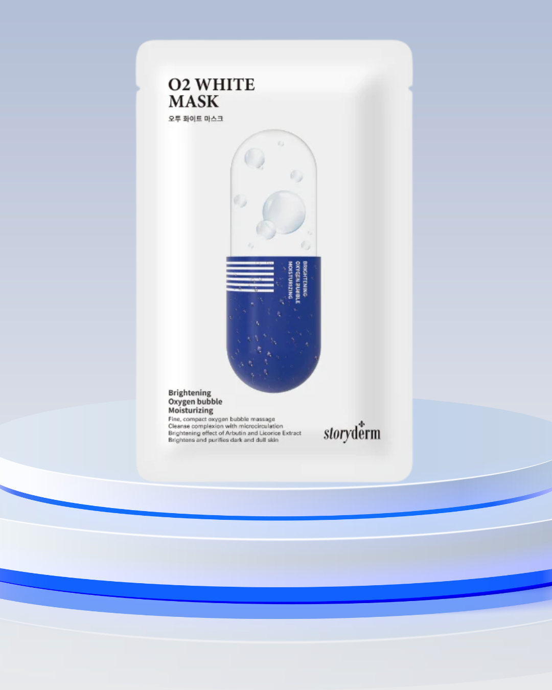 Storyderm - O2 White Mask