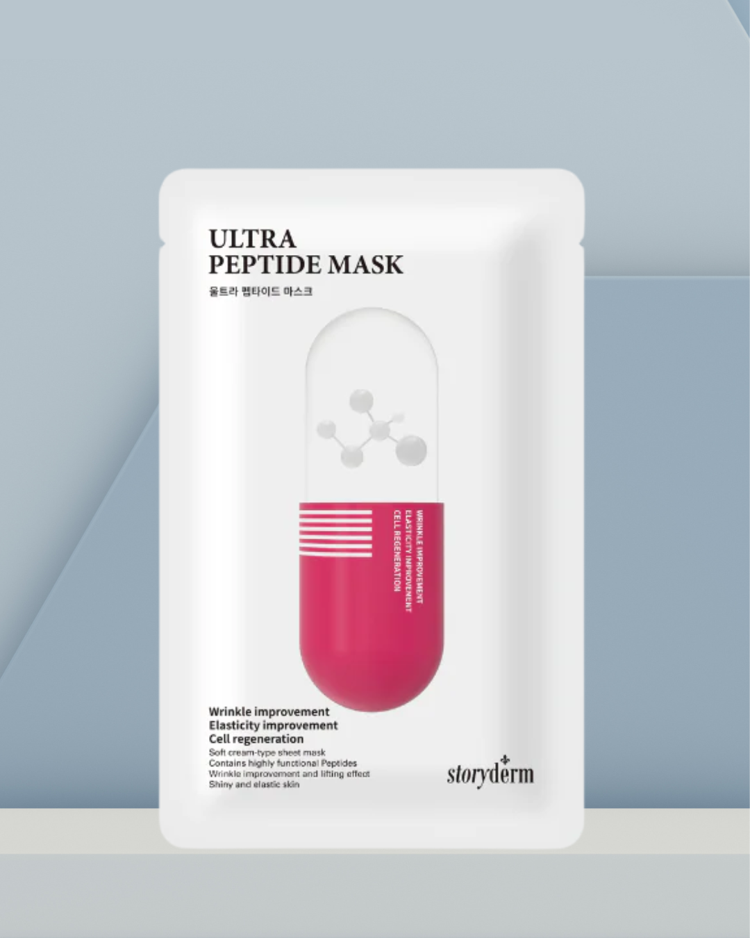 Storyderm - Ultra Peptide Mask