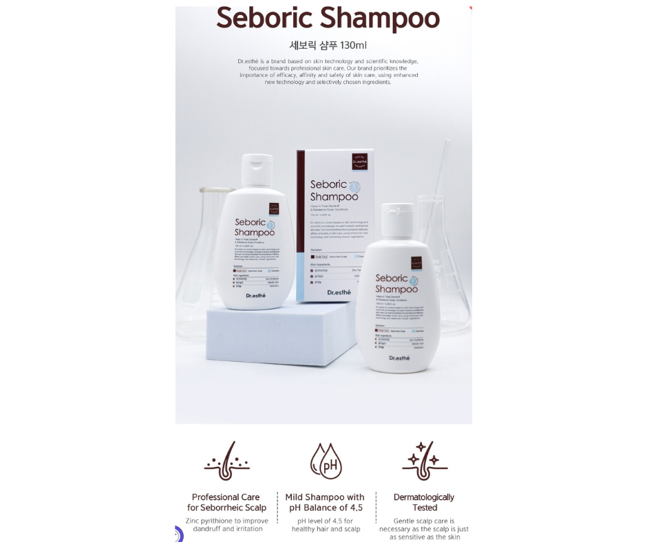 Seboric Shampoo - Skin Essence by Kathy