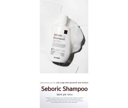 Seboric Shampoo - Skin Essence by Kathy