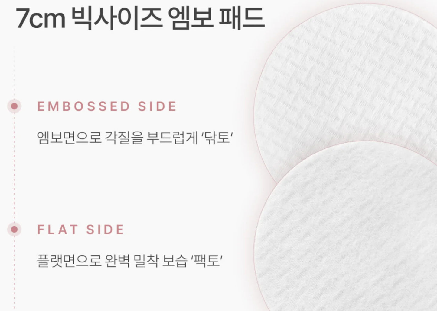 LaEsthe PDRN Collagen Cream Toner Pad