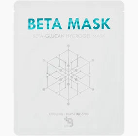 Neogenesis Beta Glucan Hydrogel Mask