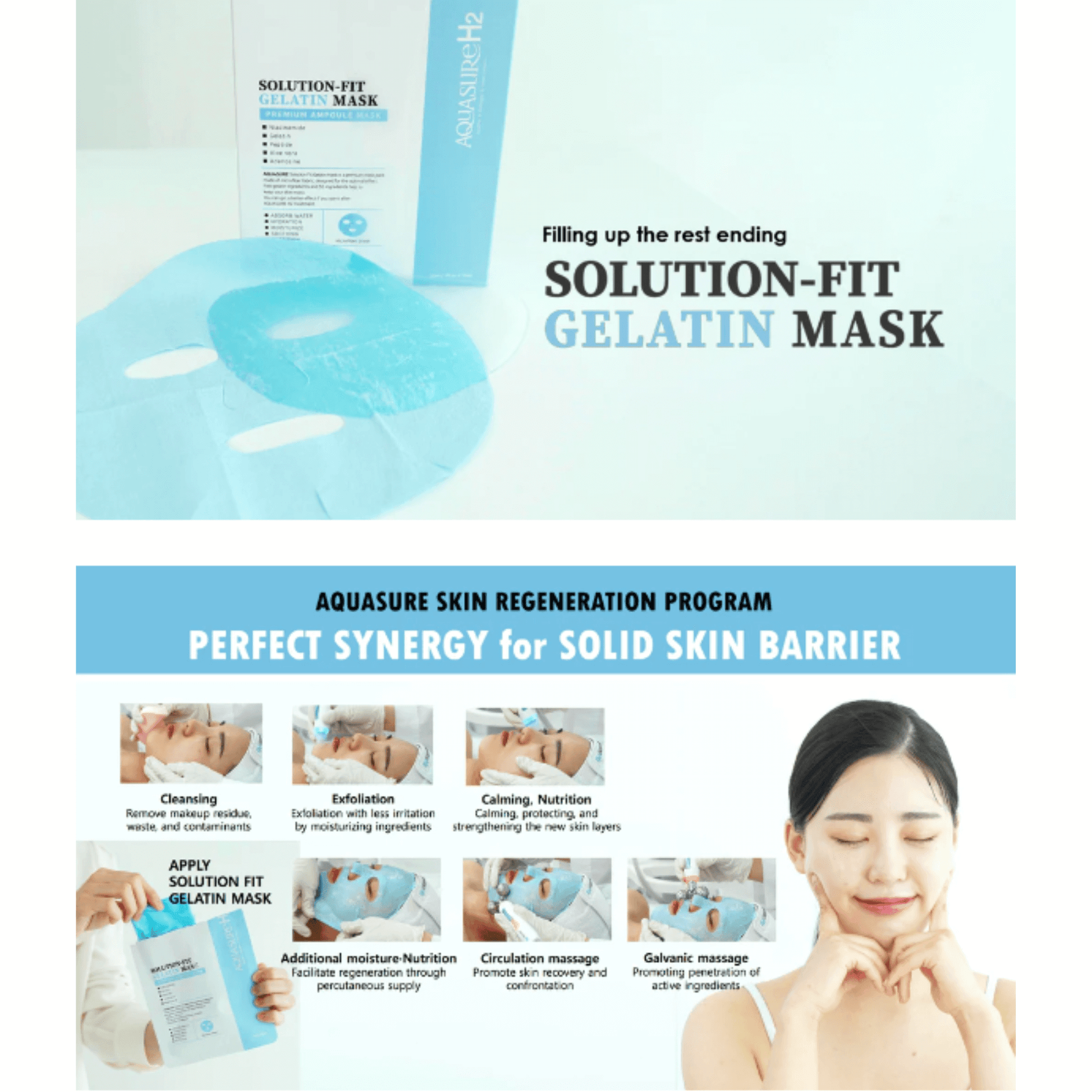 Solution Fit Gelatin Mask Aquasure H2 Treatment