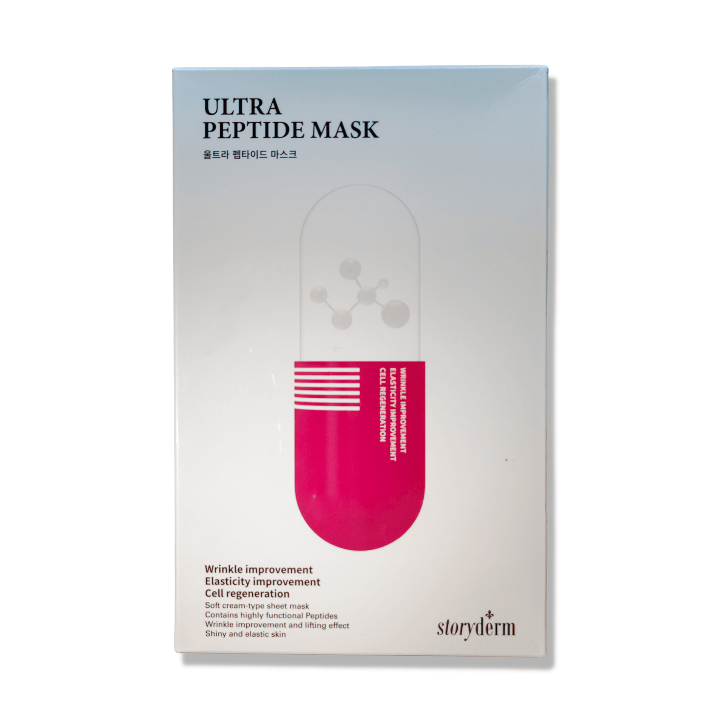 Storyderm Ultra Peptide Mask 25ml x 10ea