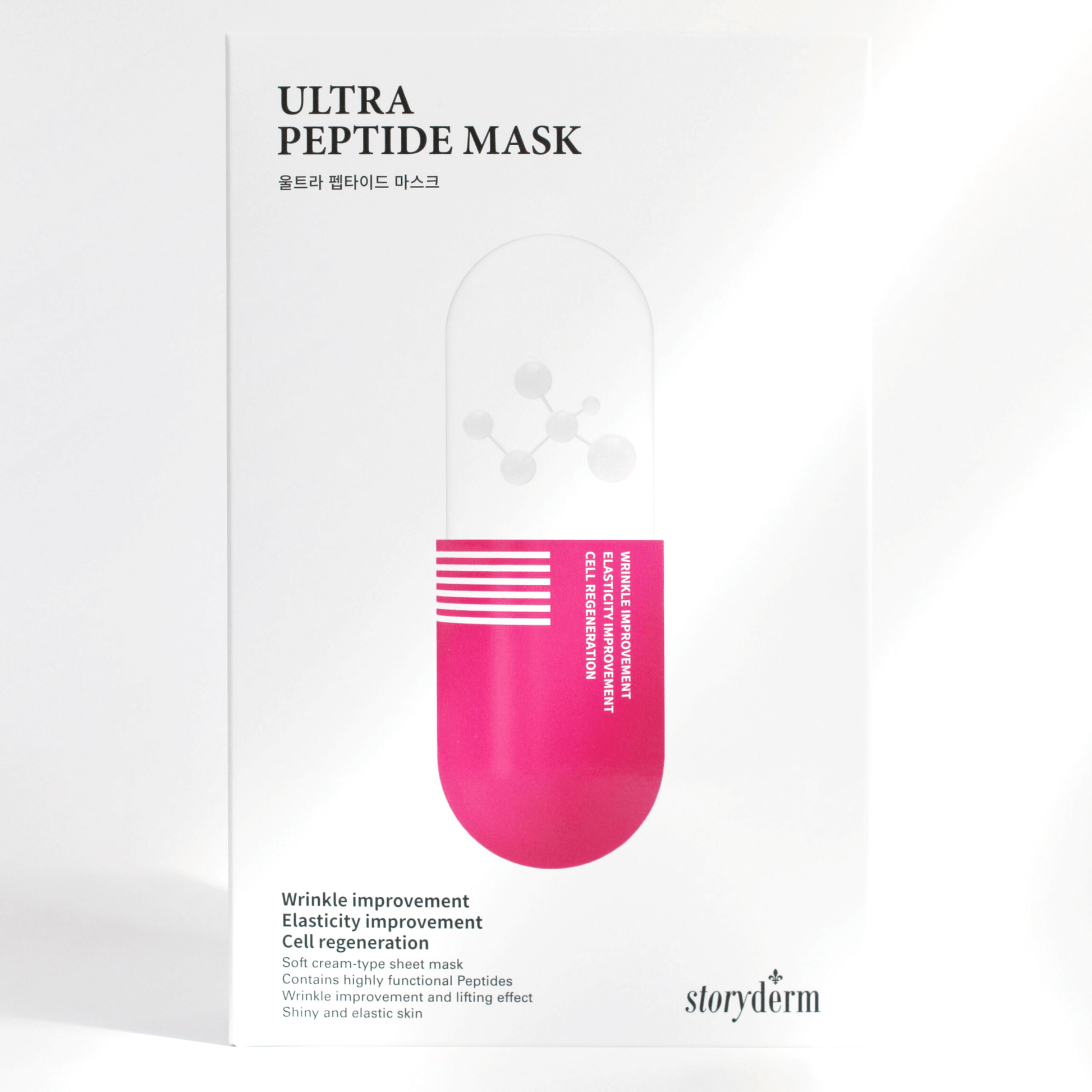 Storyderm Ultra Peptide Mask 25ml x 10ea